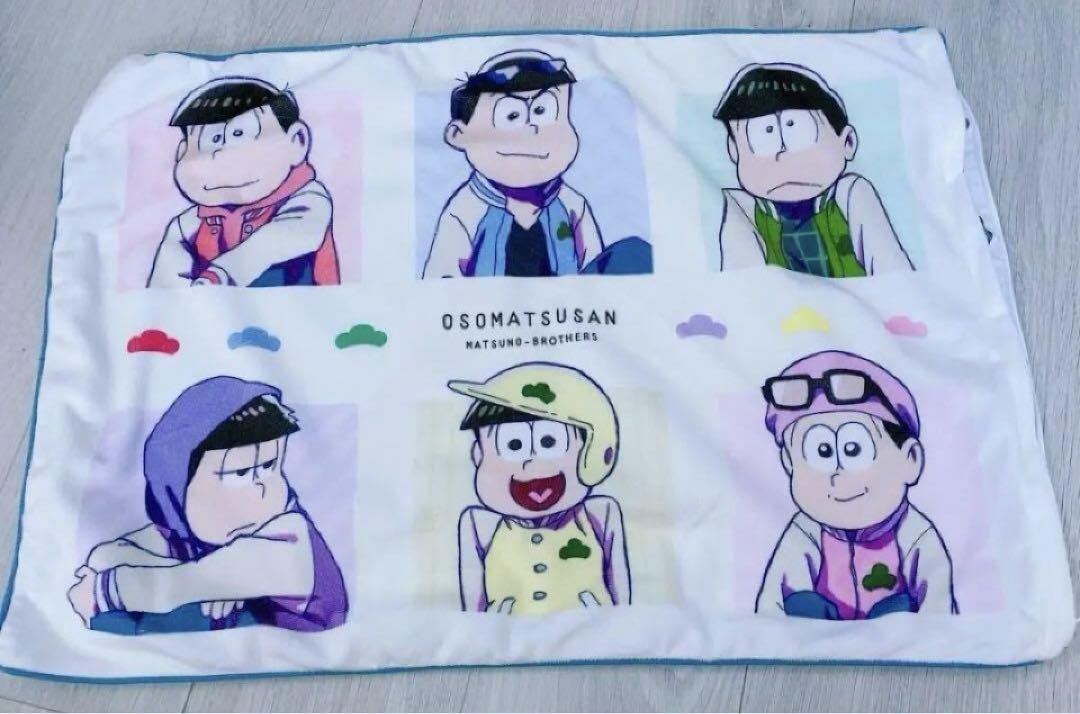 おそ松さん 枕カバー