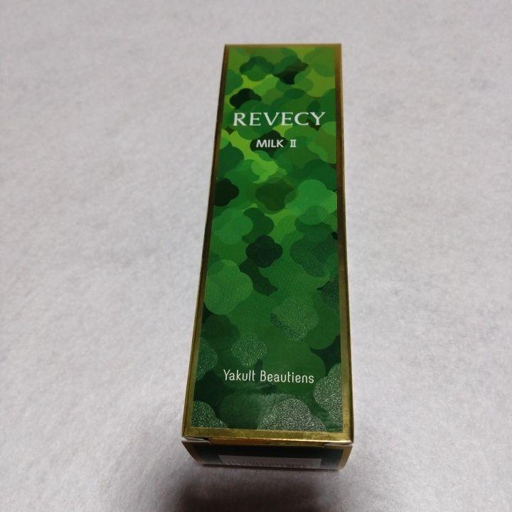 ヤクルト::リベシィ ミルク2(モイスチュア)  110ml