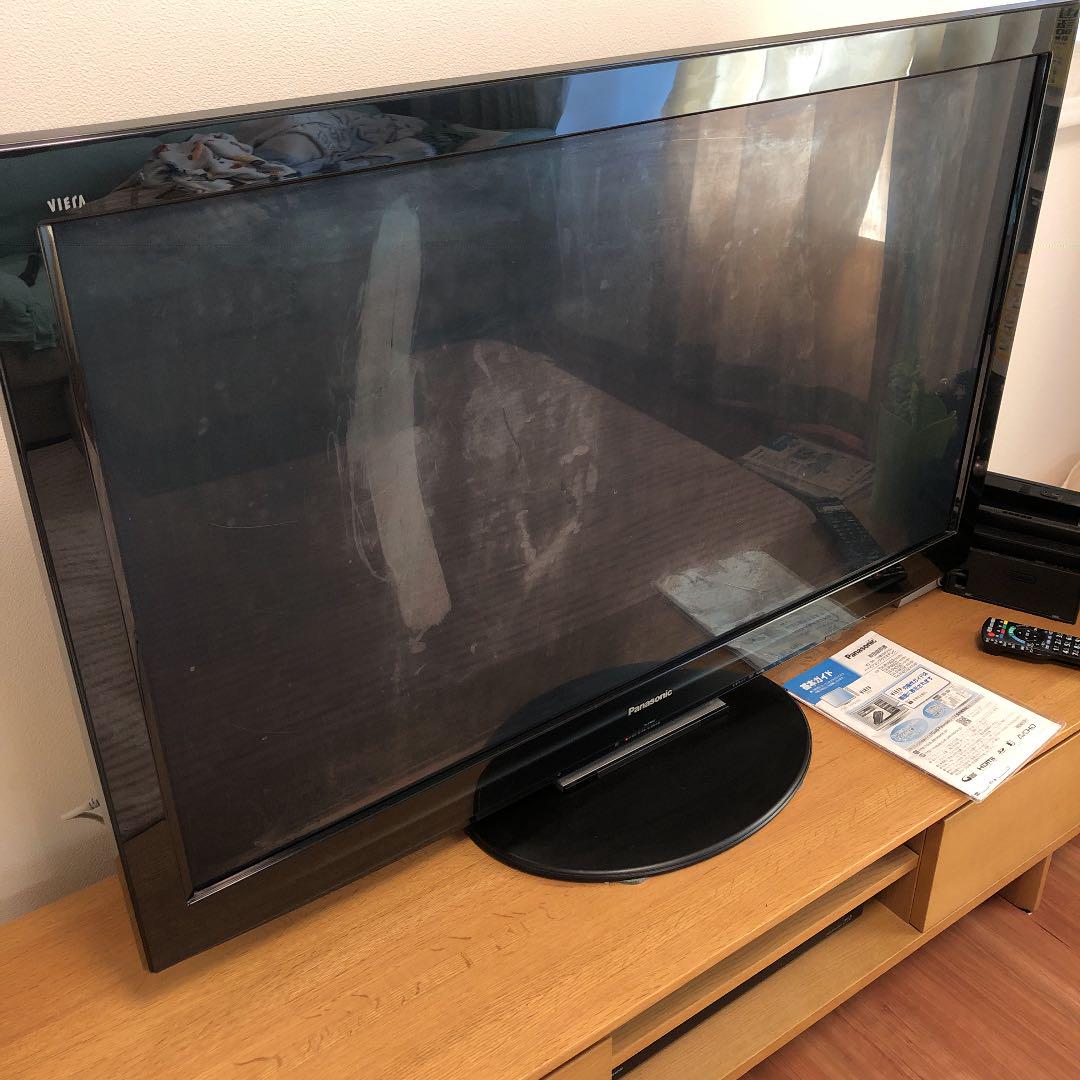 新品超歓迎 VIERA ハイビジョンプラズマテレビ TS5JW-m80232150602 46インチ 高品質