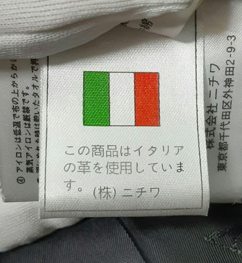 艶】ウインドアーマー カーコート 羊革 大きいサイズ XL 美品 柔