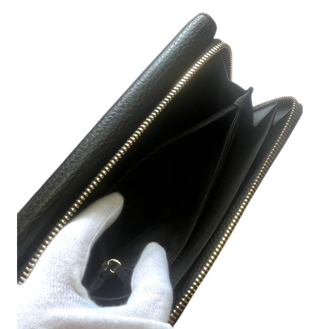 【未使用★箱付】GUCCI 長財布 インターロッキング ブラック レザー