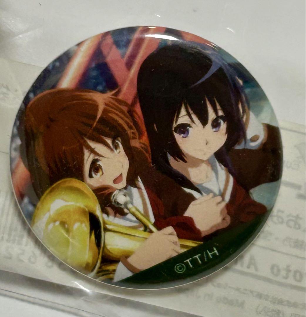 響け！ユーフォニアム おみやげ缶バッジ - メルカリ