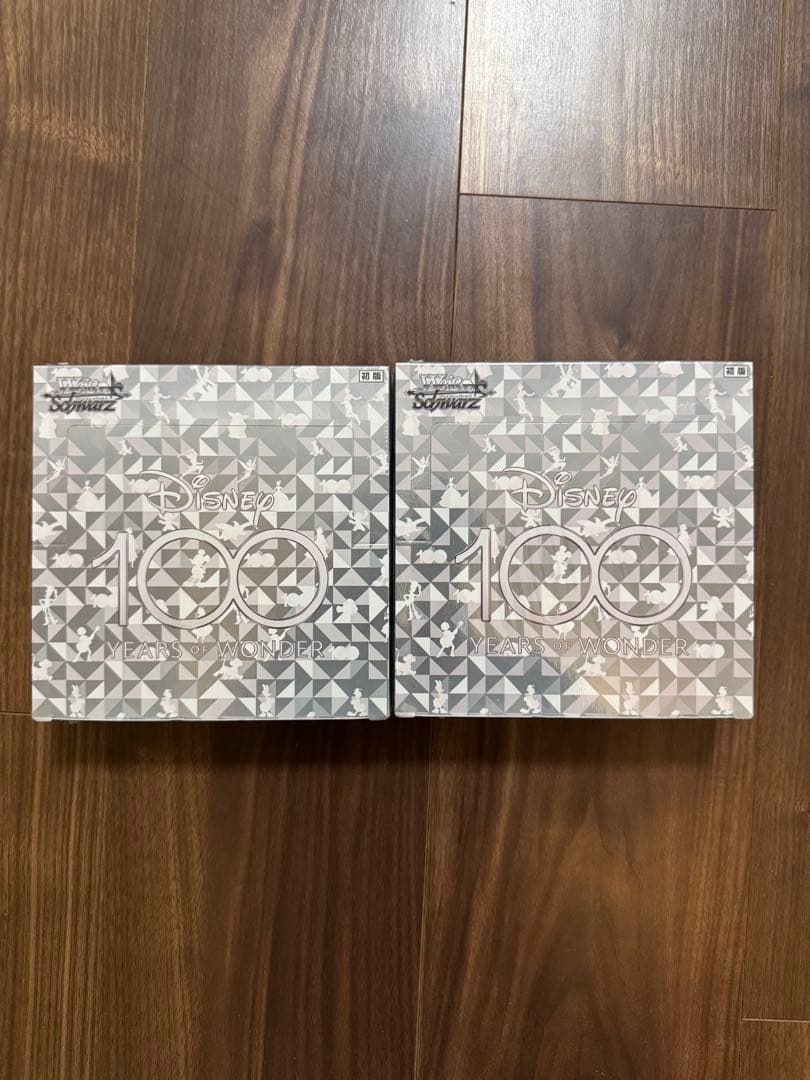 ディズニー100 シュリンク付き