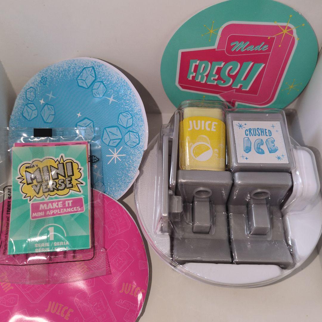 muffy様 リクエスト 2点 まとめ商品
