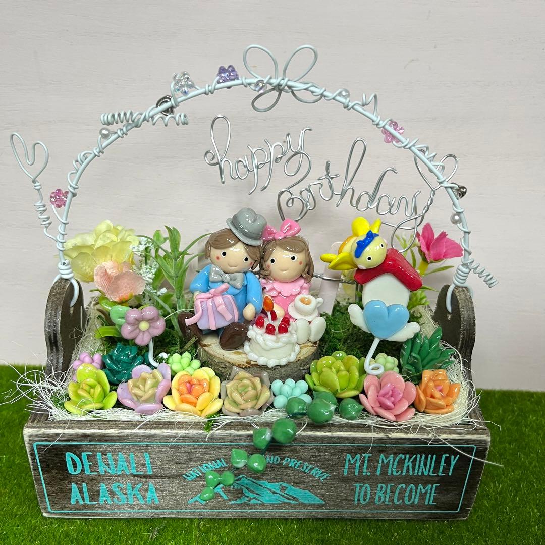 〜多肉植物寄せ植え〜樹脂粘土レジン(粘土細工)ガーデンピック