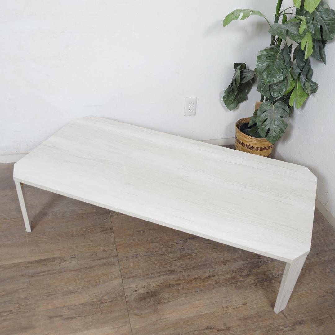 送料無料【新品】120㎝幅　ワイド 折りたたみ テーブル アウトレット
