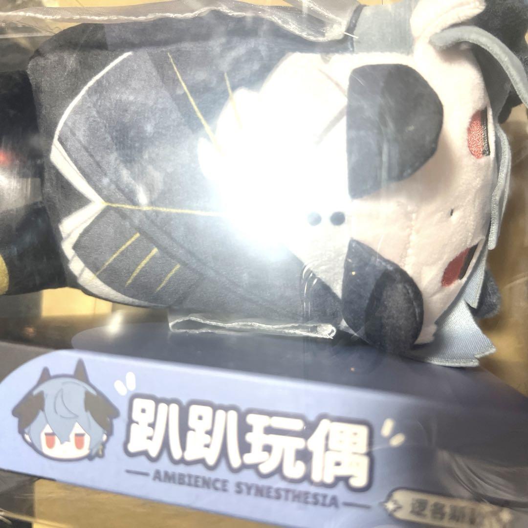 ロゴス ころころマスコット