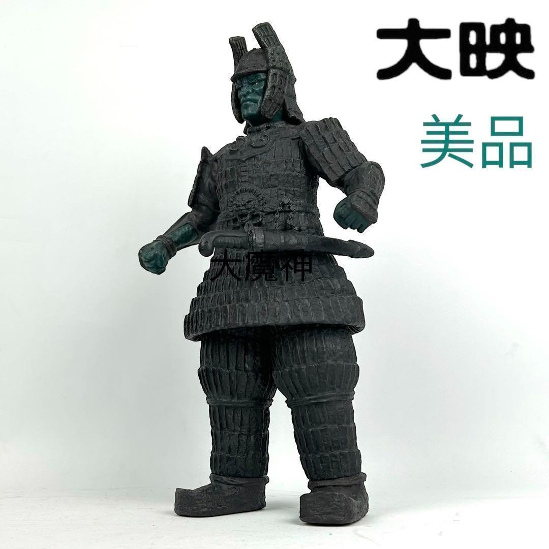 【美品】大魔神 ソフビ 大映 35cm