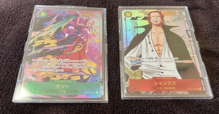 〜極美品〜