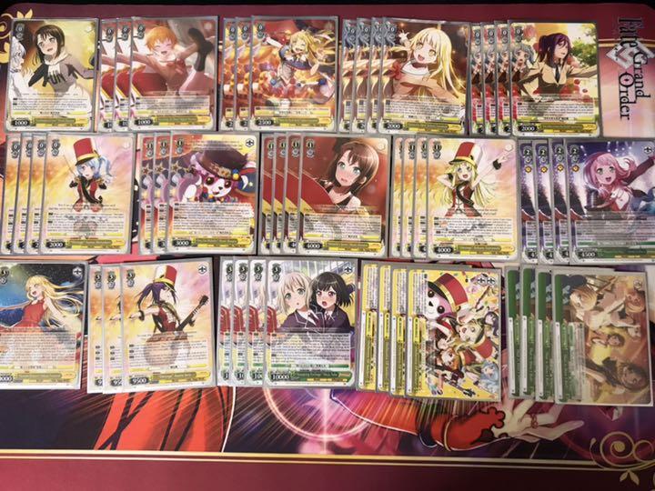 ヴァイス デッキ バンドリ ハログロ 英語