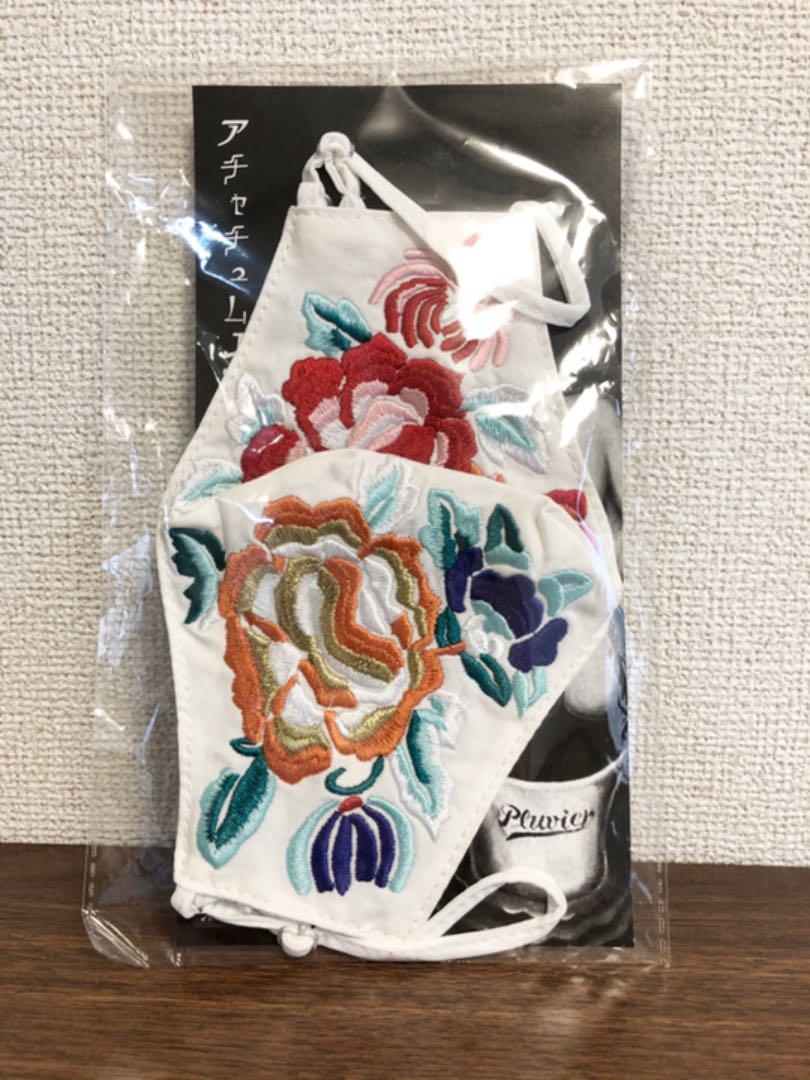 国産正規品 あちゃちゅむ 金子國義プレゼント付 qPuUC-m80236743236 シャイニングプリーツスカート 正規店好評