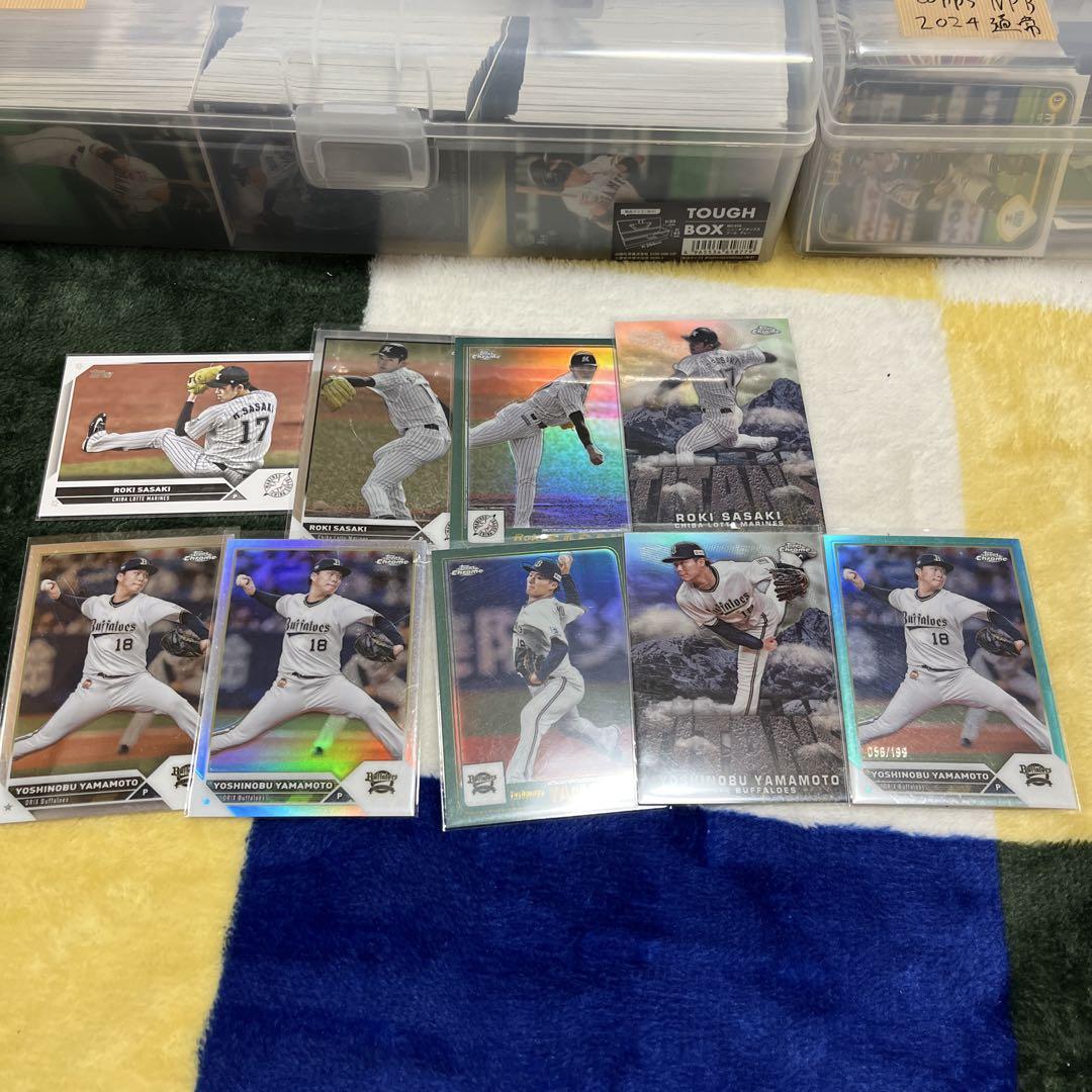topps 数百枚セット