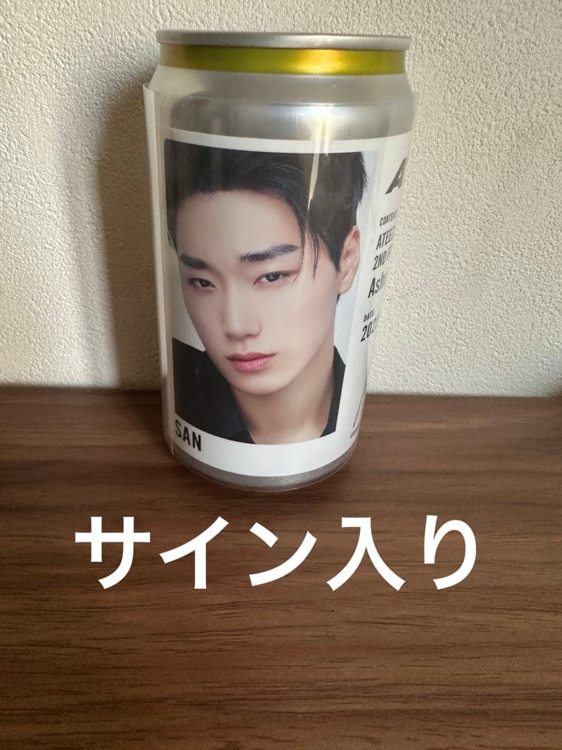 ATEEZ サントリー レモンスカッシュ オリジナルラベル缶 サン - メルカリ