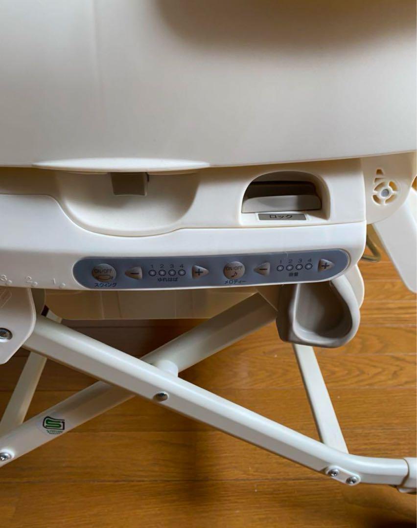 COMBI ネムリラAT  電動ハイローチェア オートスウィング エッグショック