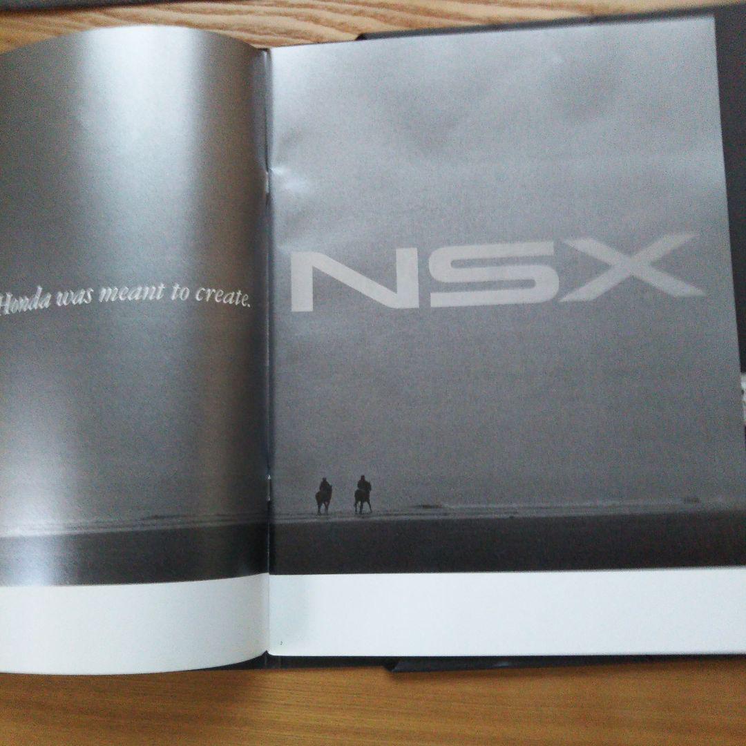 初期型NSXボックス入カタログ