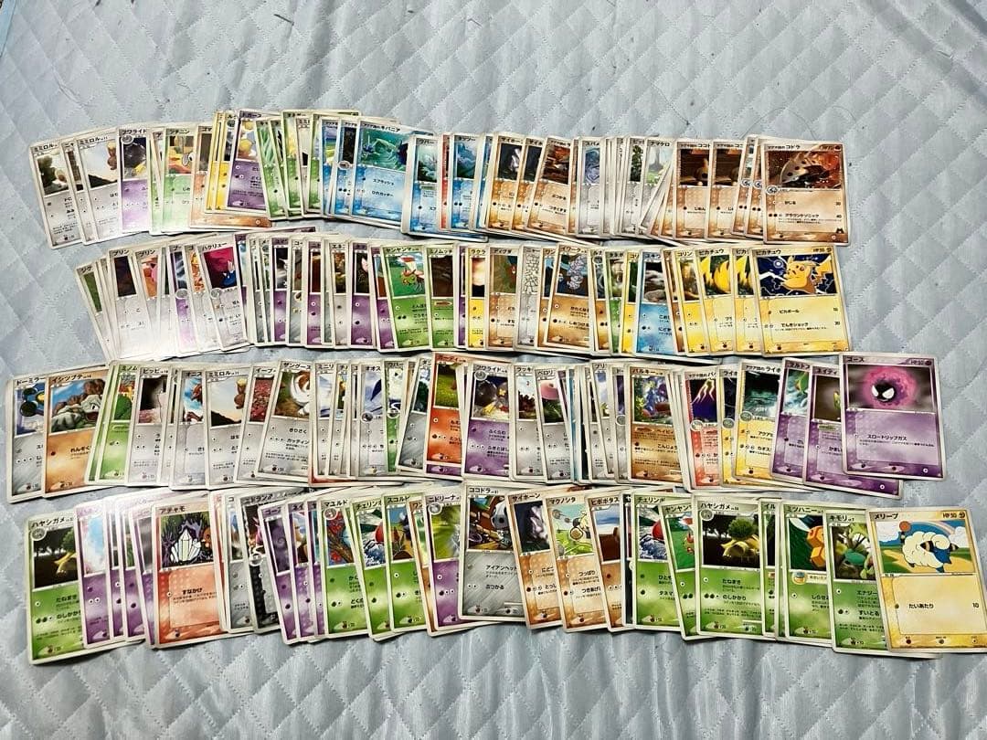ポケカ ノーマルカード まとめ売り約870枚やや傷や汚れあり YUZUMIYA_COM