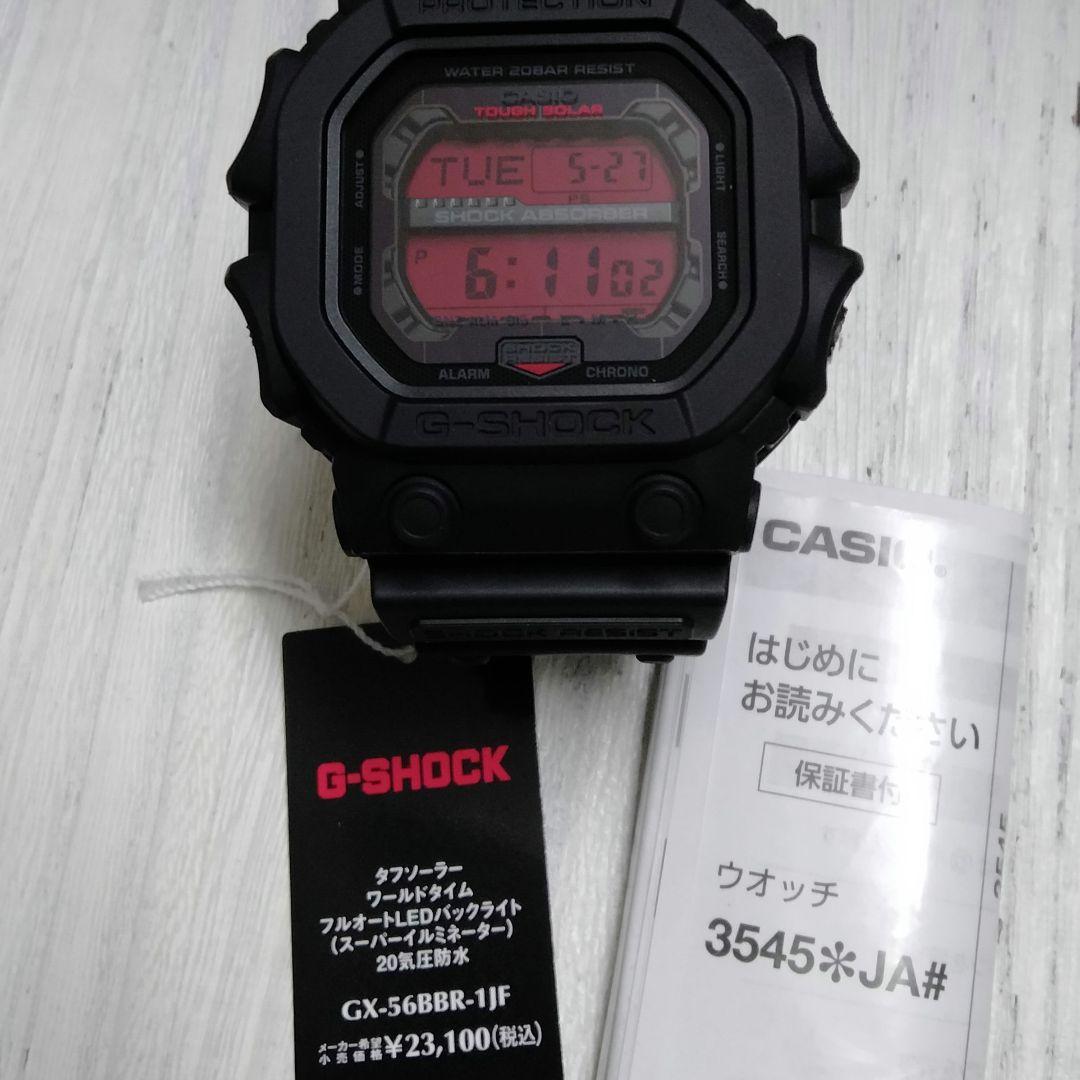 新品未使用 G-SHOCK GX-56BBR-1JF 国内正規品