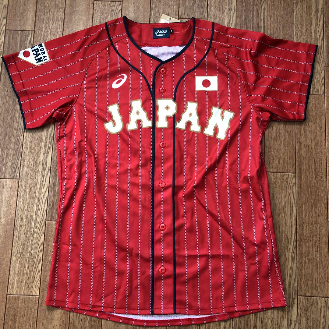 侍ジャパン レプリカユニフォーム 応援グッズ 侍ジャパン レプリカユニフォーム 応援グッズ