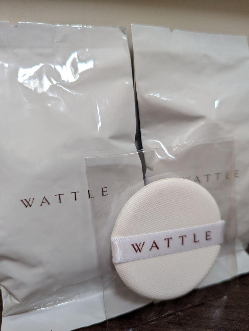 【新品未開封】WATTLEワトルクッションファンデーションリフィル2個＆スポンジ