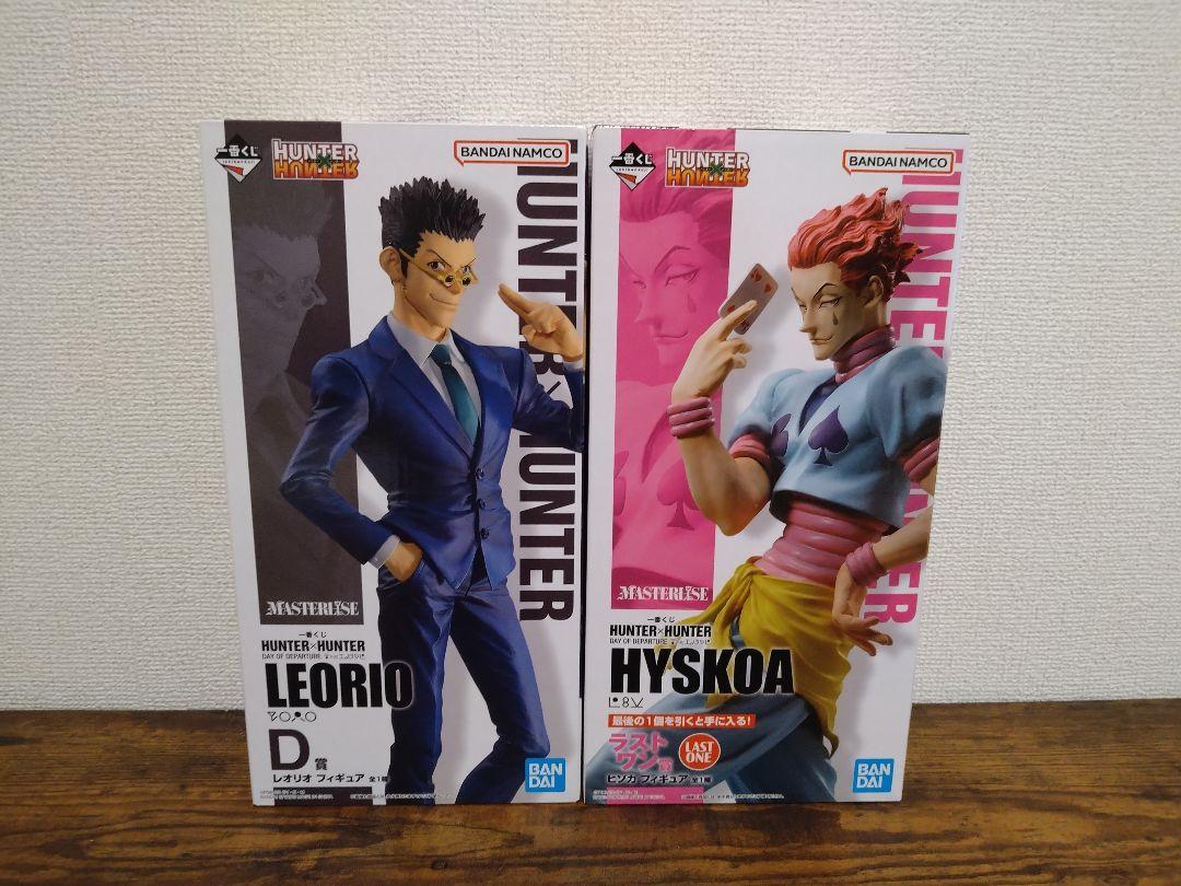 名作 匿名配送 新品未開封】一番くじ ハンター×ハンター Dラストワン SF・ファンタジー・ホラー