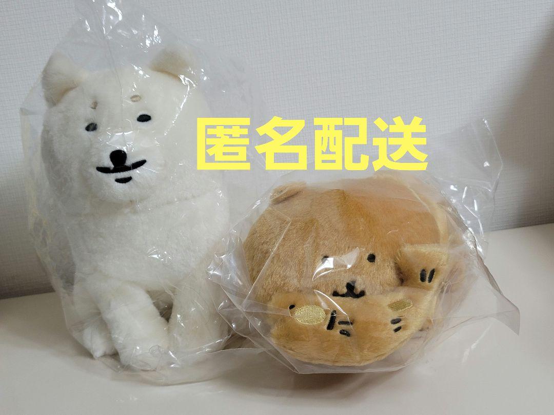 ナガノマーケット　大型犬　木彫りのクマ　ぬいぐるみ