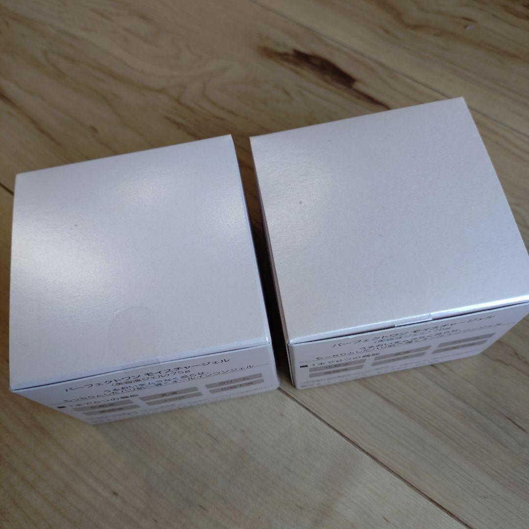 パーフェクトワン　モイスチャージェル75g 2箱