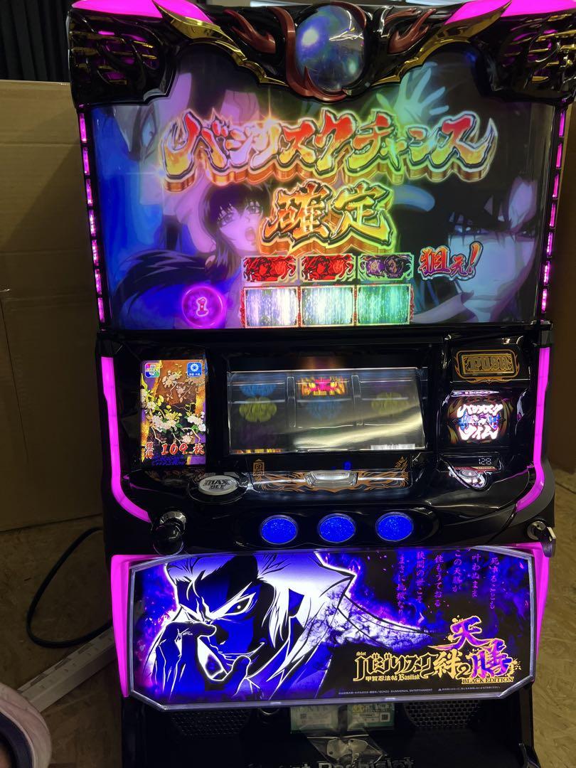 CP-SVN3610GYN【19インチサーバーラック(36U)】36Uの大型タイプ