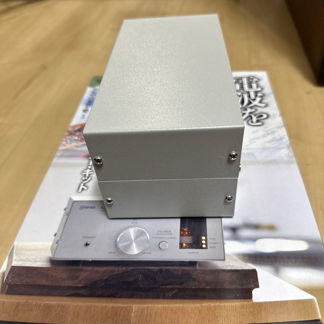 電波を受信せよ!真空管FMチューナー ラックスマン LXV-OT8 画像4