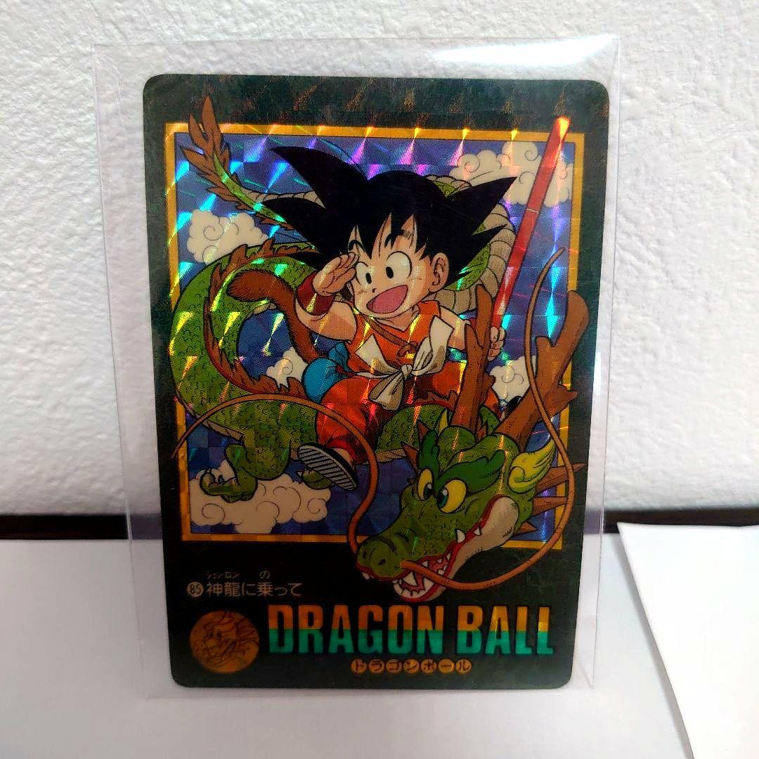 ドラゴンボールカード ドラゴンボールカードダス キラ レア