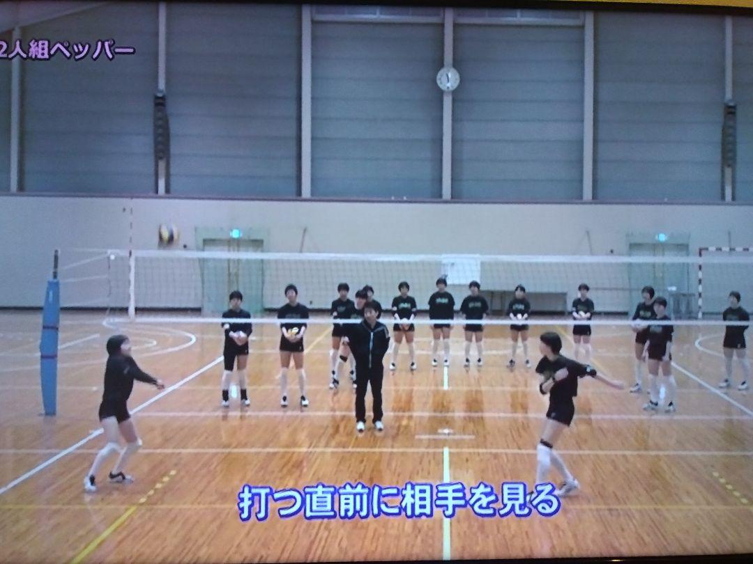 バレーボール DVD アイワーク