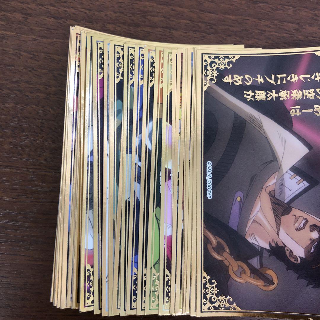 ❶JOJO WORLD 場面写真ステッカー vol.1~3 フルコンプ 30枚