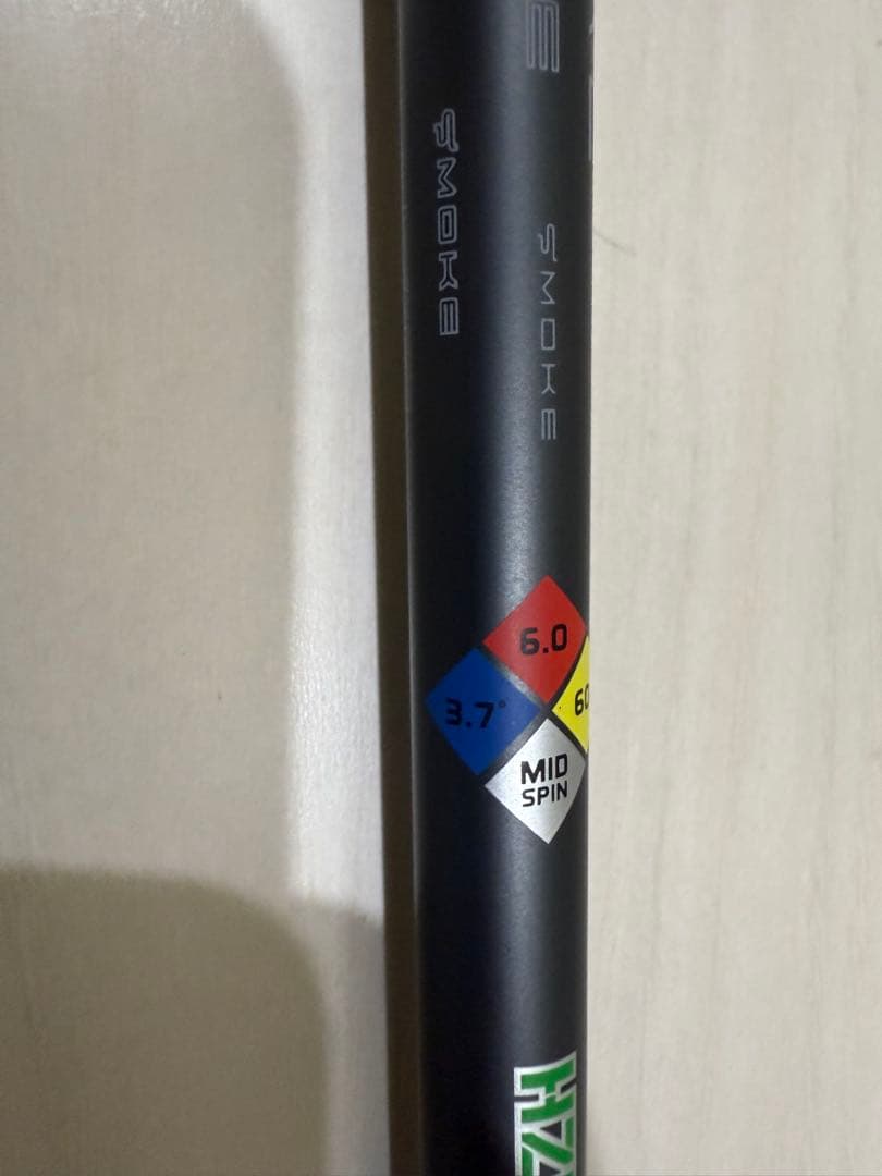 ハザーダスSMOKE IM10 シャフト 3w用　コブラスリーブ