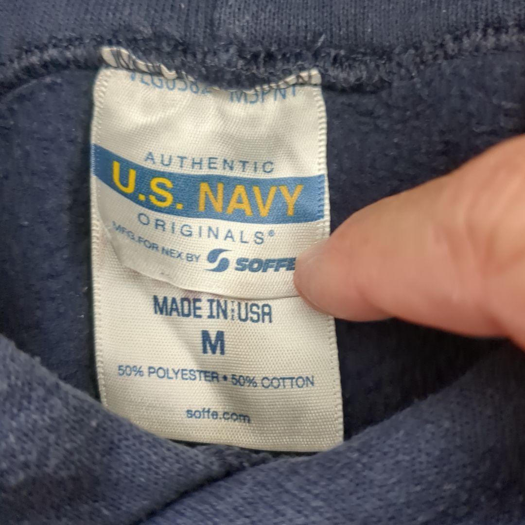 米軍実物　SOFFE NAVY 海軍　スウェットパーカー　Mサイズ