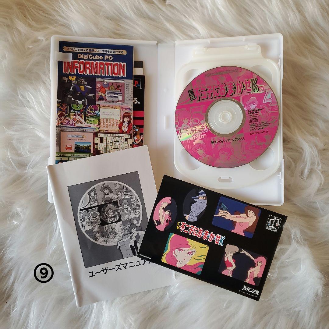 【代引き不可】 ルパン三世 フィギュア他セット DVD アニメ