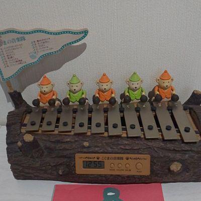 こぐまの音楽隊 箱無し 説明書あり