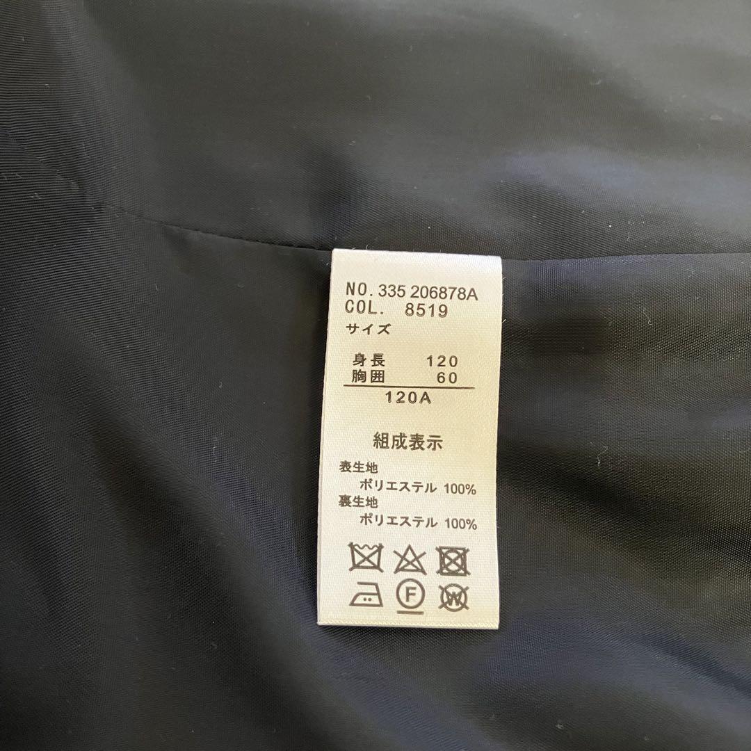 新品EAST BOY 120㎝　紺フォーマルスーツセット　卒園式入学式