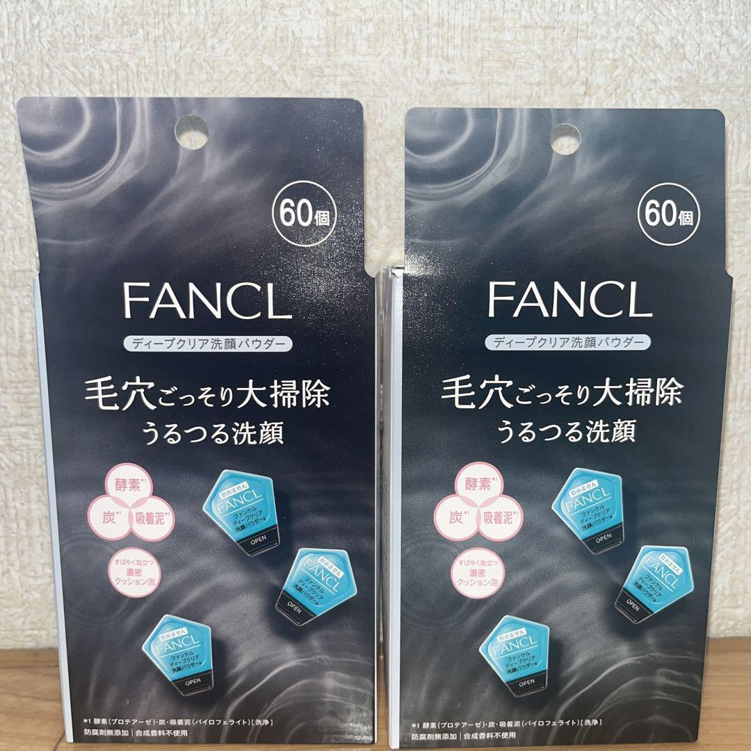 CPコスメティクス　クレンザー泡洗顔料 ソワーニュ フィエルテ エクストラリッチ ジェントル クレンザー