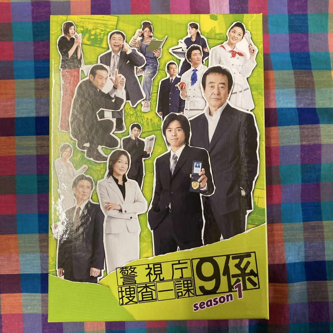 警視庁捜査一課9係 season1〈5枚組〉