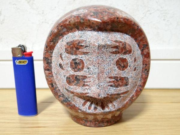 石彫刻 石像 御影石 達磨 ダルマ インテリア 縁起物 合格祈願 商売繁盛 置物