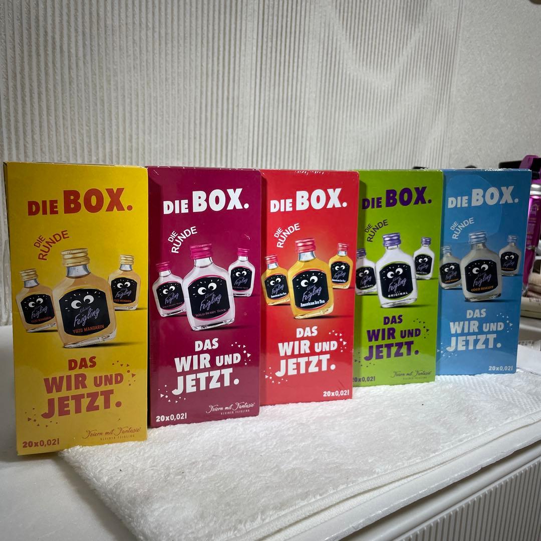 クライナー5箱お買い得セット