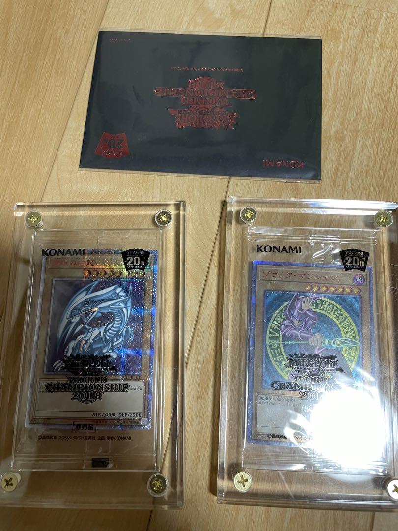 遊戯王 - 遊戯王 wcs 2018　セット wcs 2018 - 遊戯王アウトレット ストア