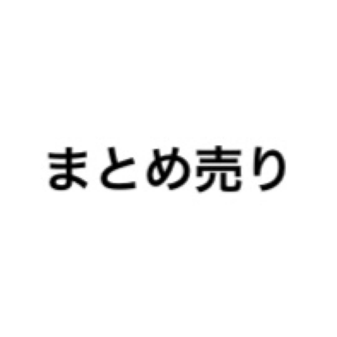 レギンス2枚セット