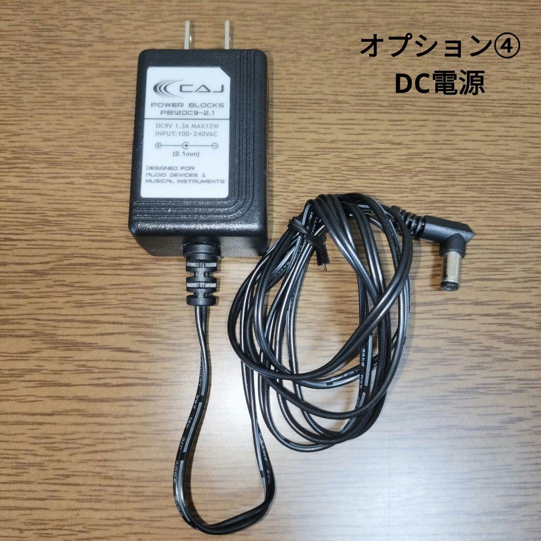 ギター MXR Six Band EQ