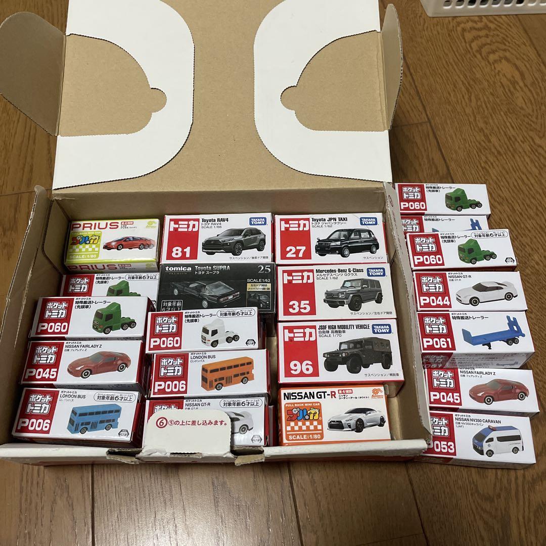 トミカ ミニカーセット