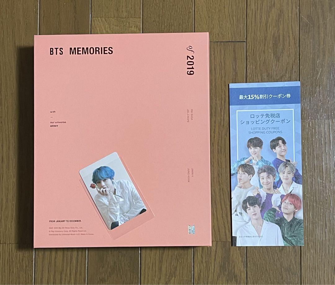 BTS Memories 2019 DVD 公式品 テテ テヒョン 日本語字幕-