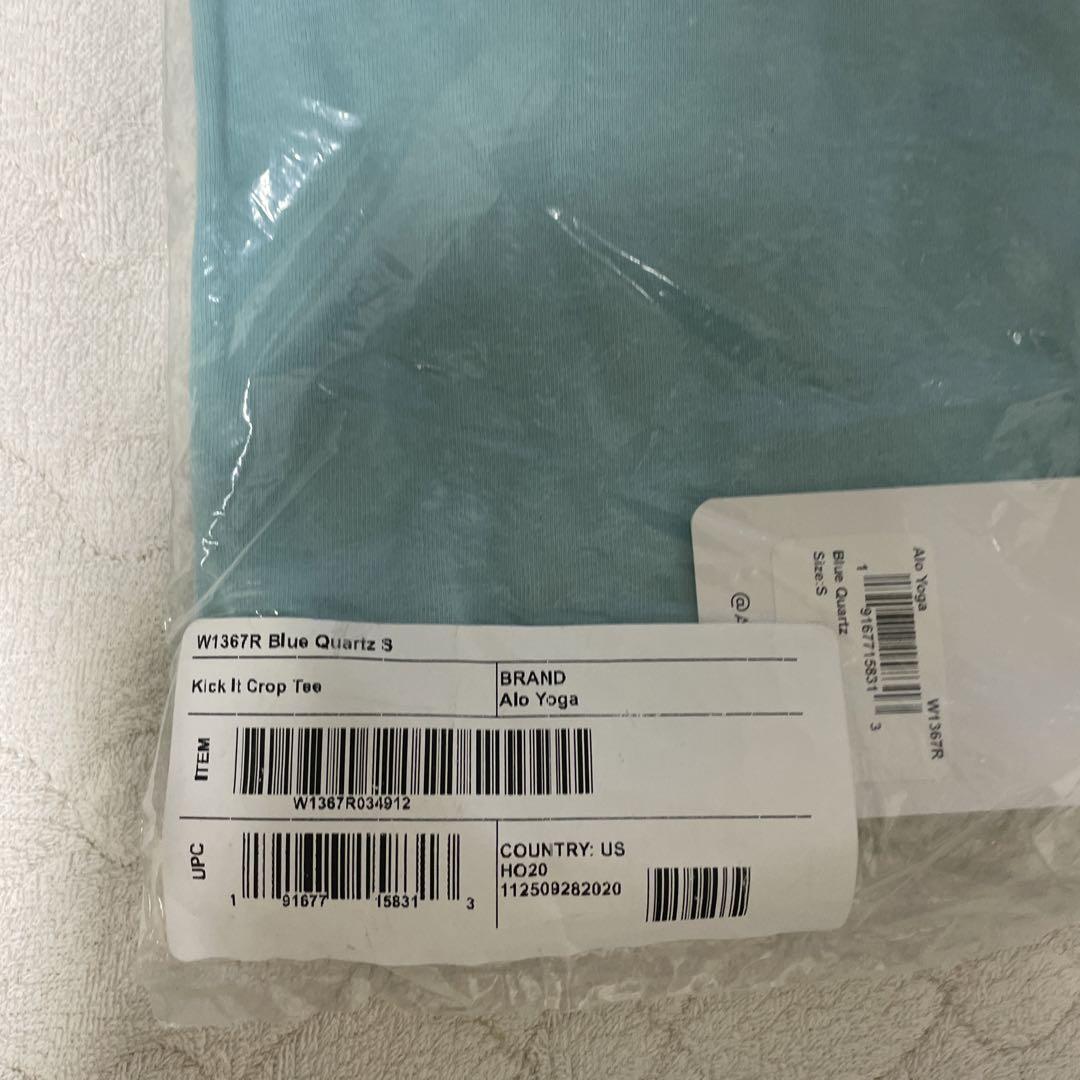 新品未使用　ALO カットソー2枚セット