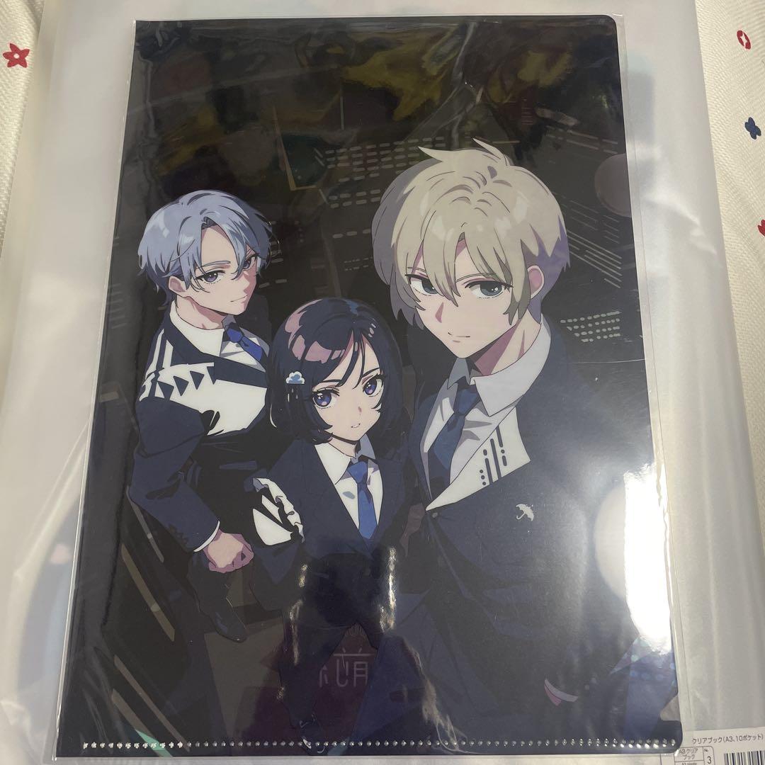 ツユ　グッズ　まとめ売り