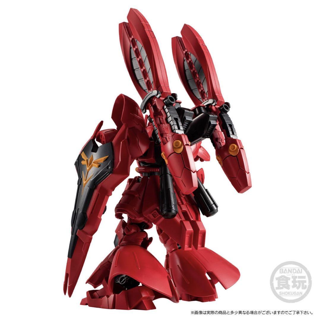 RX-93ff Vガンダム & MSN-04FF サザビーセット