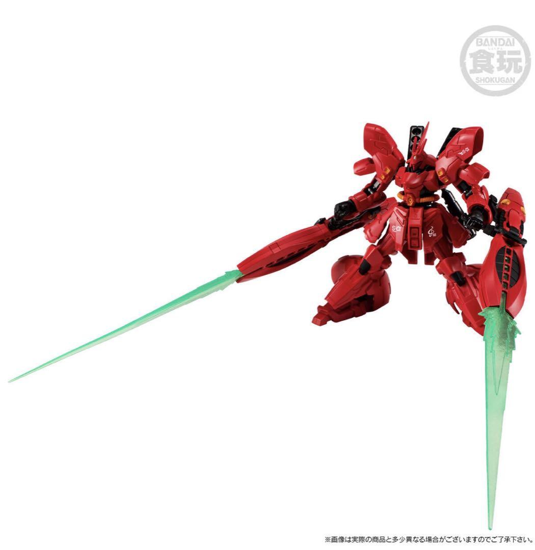 RX-93ff Vガンダム & MSN-04FF サザビーセット