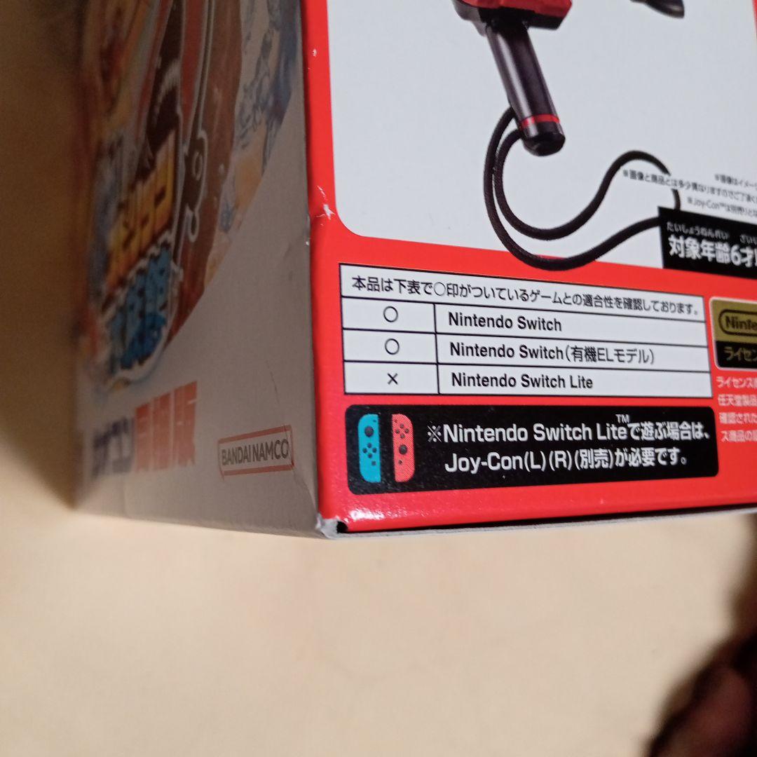 釣りスピリッツ 釣って遊べる水族館 サオコン同梱板　Switch